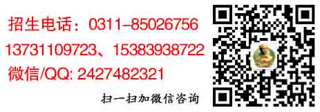 石家庄白求恩医学院2019年春季学生就业单位