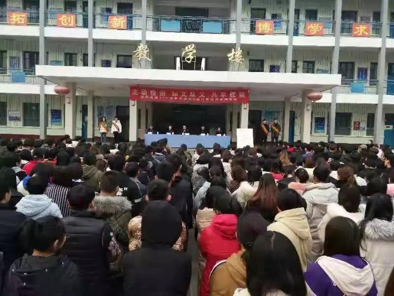 微信图片_20181203174428.jpg