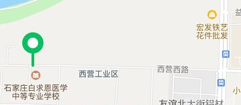 石家庄白求恩医学院地址.png