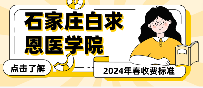 QQ图片20231209212313.png