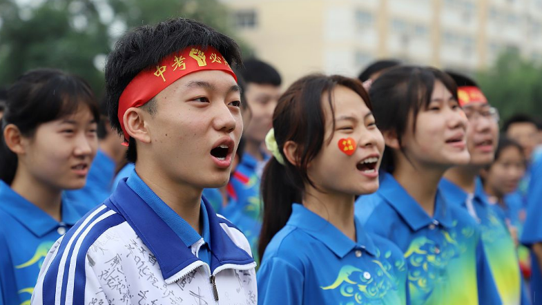 1780797816189996.png 河北中考张家口分数线高中.png