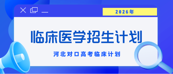 QQ图片20260628231258.png QQ图片20260628231258.png