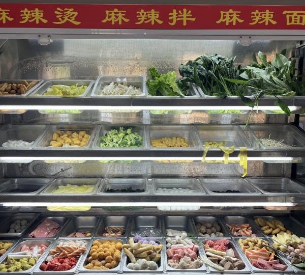 1785595616987545.jpg 石家庄白求恩医学中专饭还吃吗.jpg