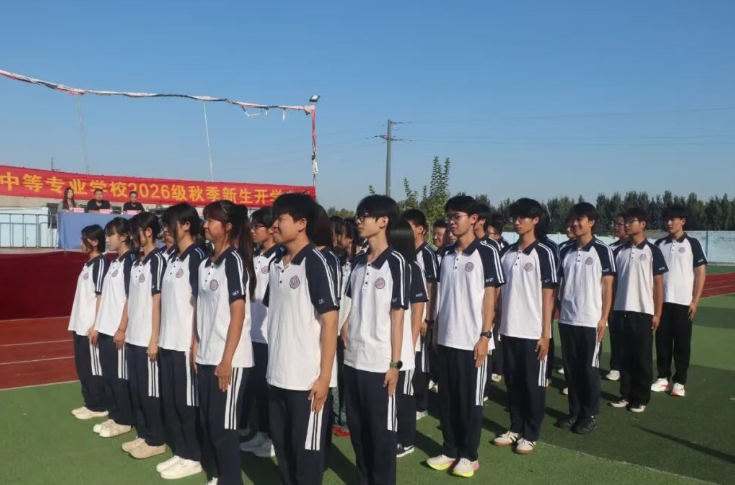 石家庄白求恩医学中等专业学校开学典礼03.png 石家庄白求恩医学中等专业学校开学典礼03.png